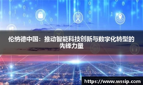 BG大游官方网站