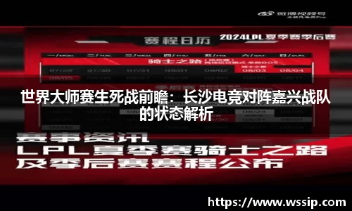 BG大游