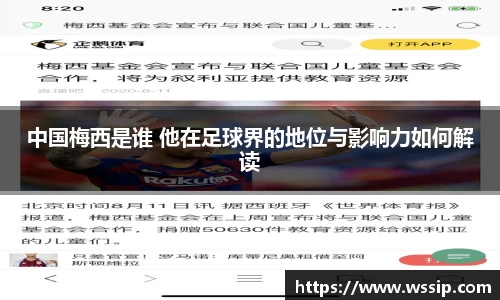 BG大游官网