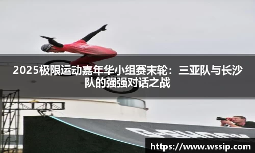 BG大游