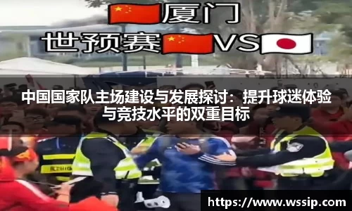 BG大游官网
