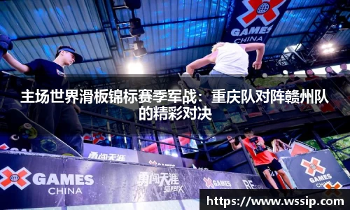 BG大游官网