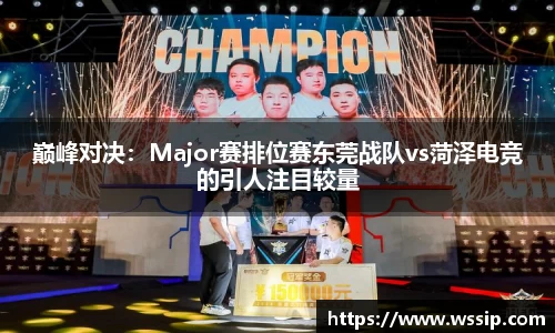 BG大游官网