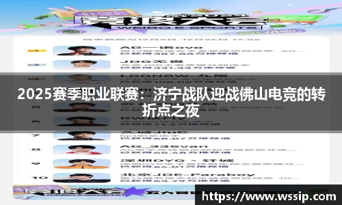 BG大游APP