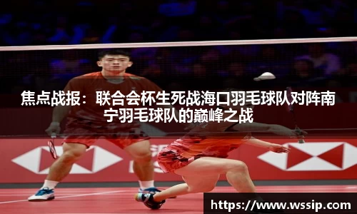BG大游官方网站