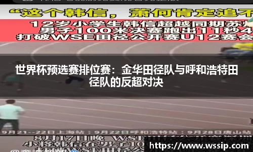 BG大游APP