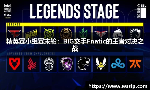 BG大游APP