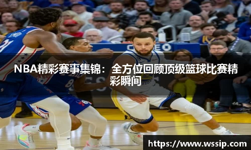 BG大游官方网站