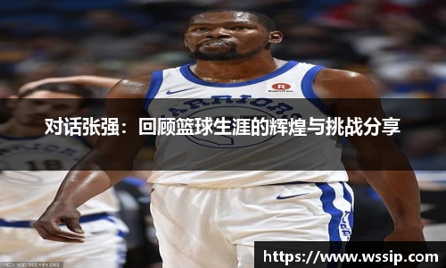 ky开元·(中国)集团