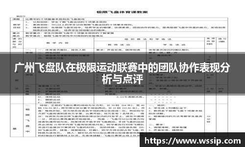 ky开元官网